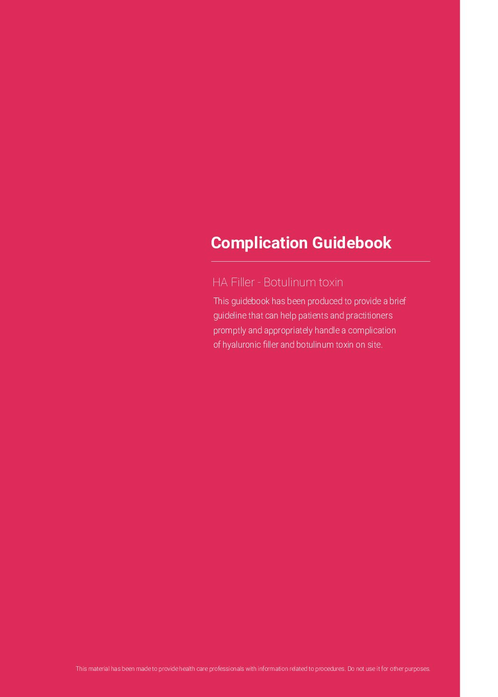 Complication guidebook(ENG)_200206