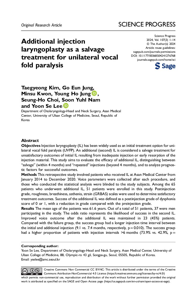 Neuramis cuerdas vocales_laryngoplasty_as_a_salvage_tr