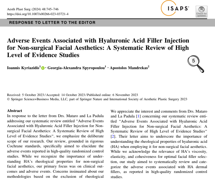 Adverse Events Associated with Hyaluronic Acid Filler